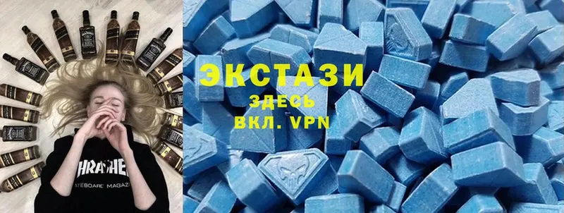 Ecstasy XTC  Собинка 